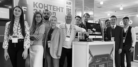 Команда проекта